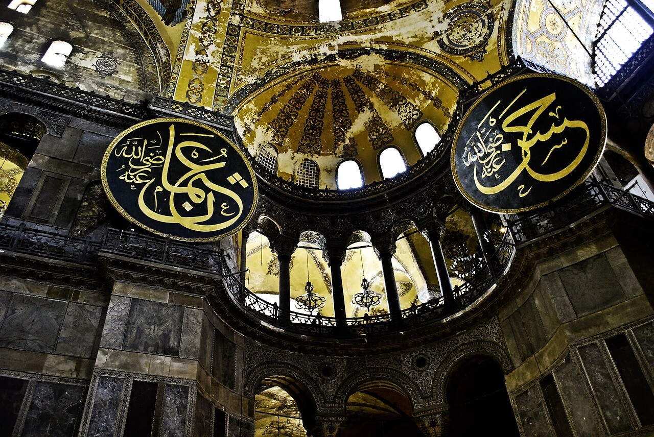 EU Commissioner: Hagia Sophia must maintain its current neutral status